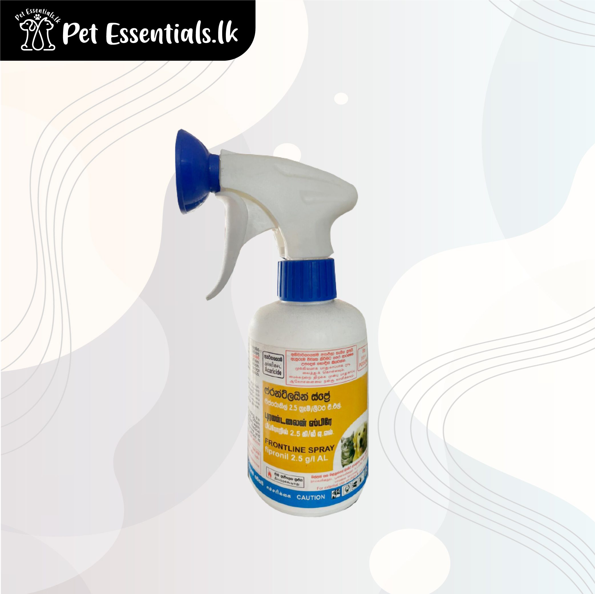 FRONTLINE Spray  Flea and tick spray for cats and dogs